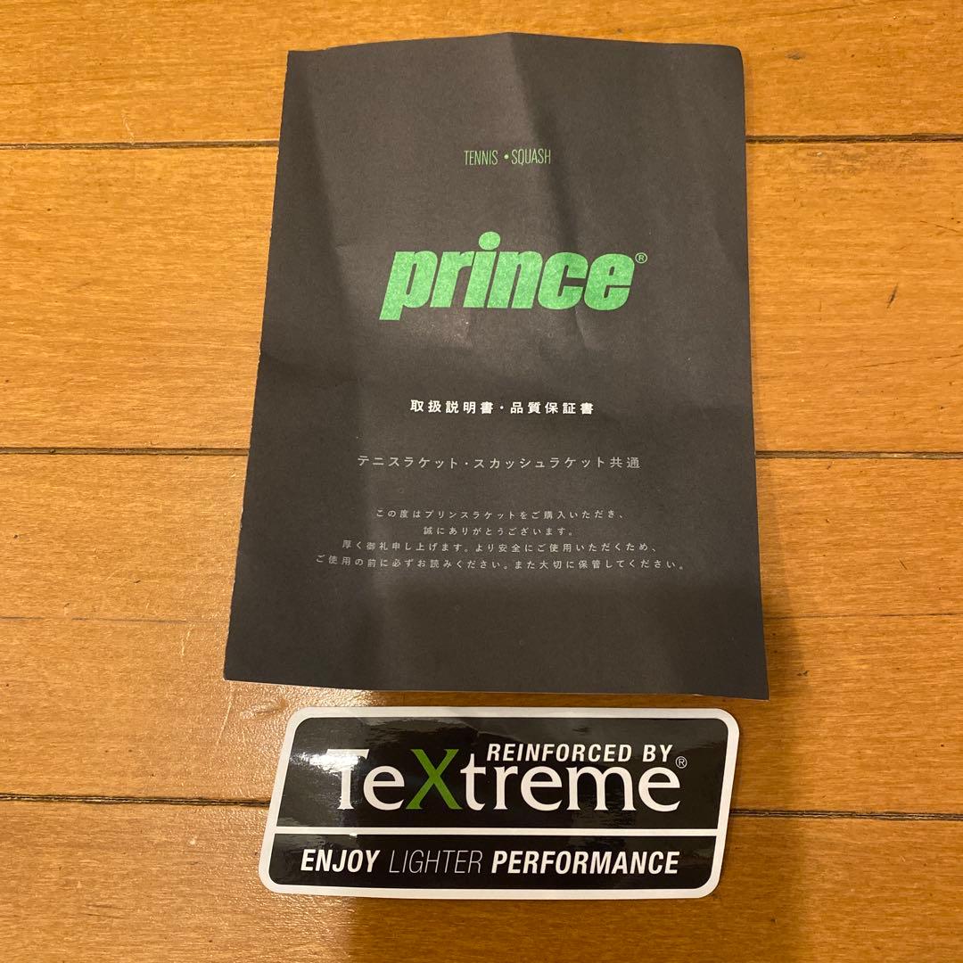 プリンス　エンブレム120 テニスラケット G2