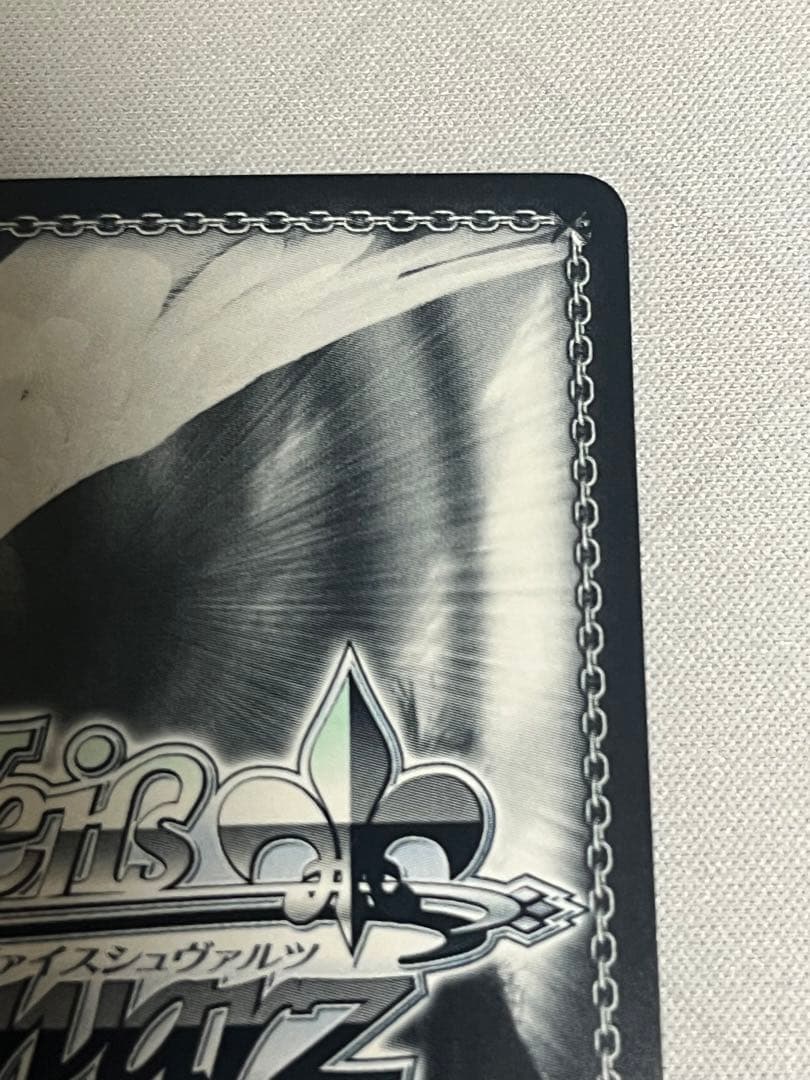 ws ヴァイスシュヴァルツ　信濃　SP サイン