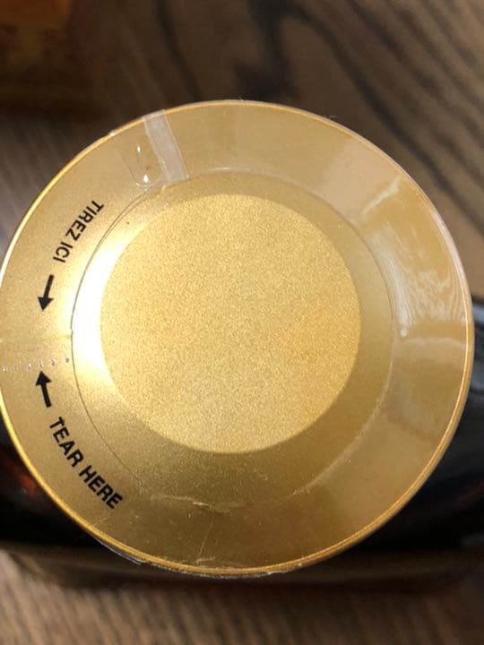 未開栓　COGNAC FRAPIN V.S.O.P. ブランデー　古酒　70cl