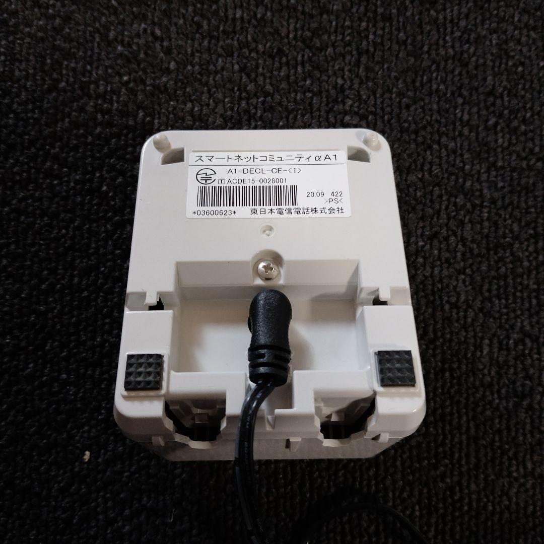 NTTビジネスホンαN1　主装置Sタイプ　STEL、DECL2台セット