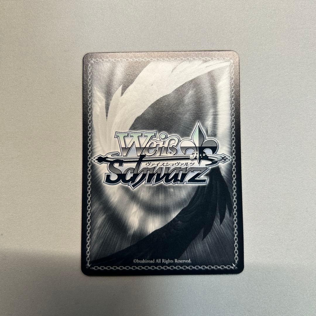 ヴァイス　ぼっち・ざ・ろっく！　目指せ！ロックスター！後藤ひとり　SSP サイン