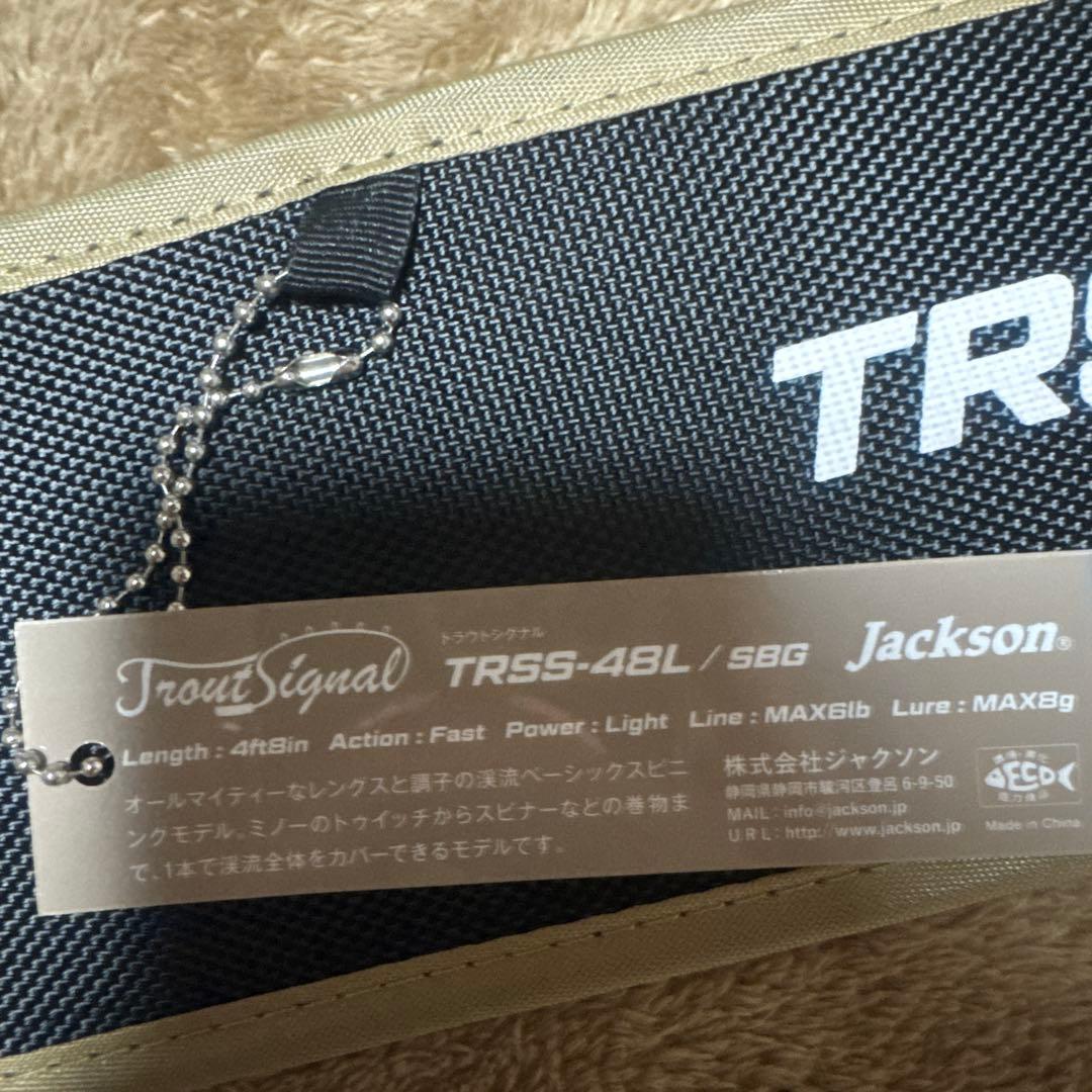 Jackson TRSS-48L トラウトロッドトラウトシグナル サンドベージュ