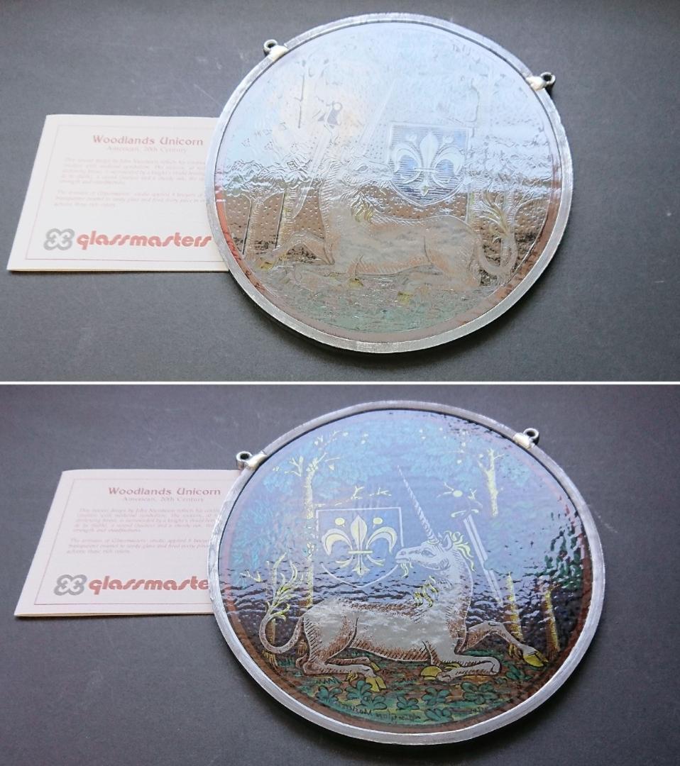 ステンドグラス Woodlands Unicorn ユニコーン グラスマスターズ