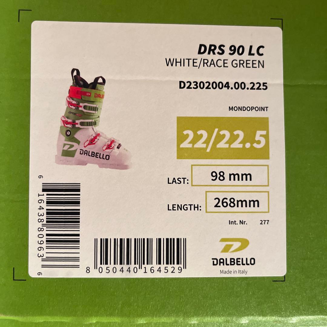ダルベロ　DRS 90 LC 22/22.5cm