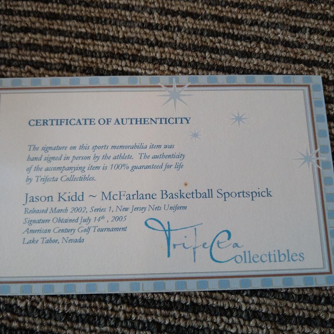 NBA マクファーレン　開封済み　サイン入　証明書　ジェイソン　キッド