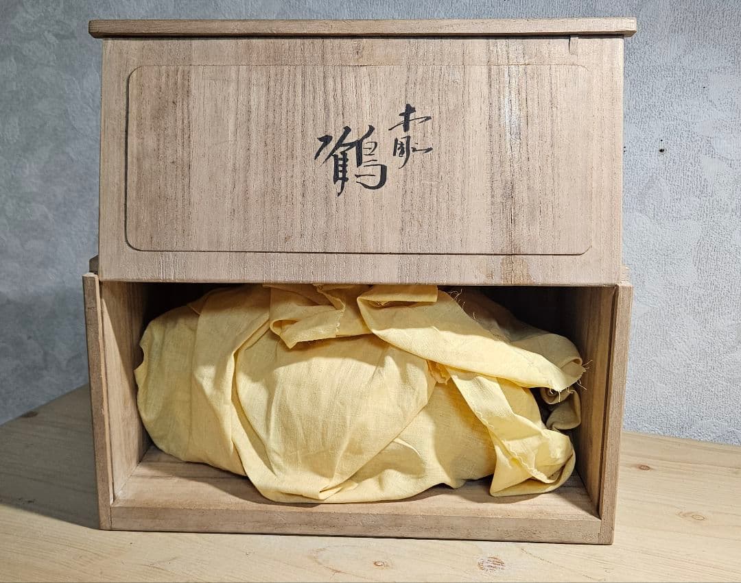 名工 井波彫刻 川原和夫作 木彫 『鶴』骨董品　アンティーク