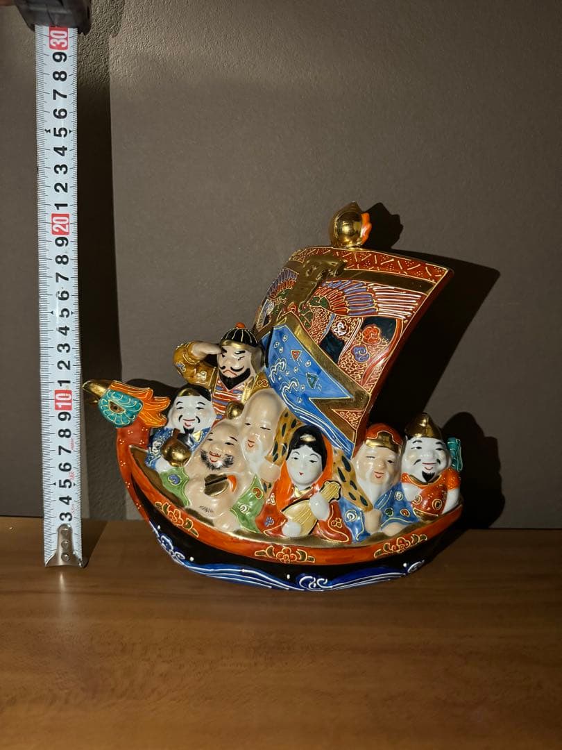 九谷長峰 宝船 七福神 縁起物 商売繁盛 金 九谷焼