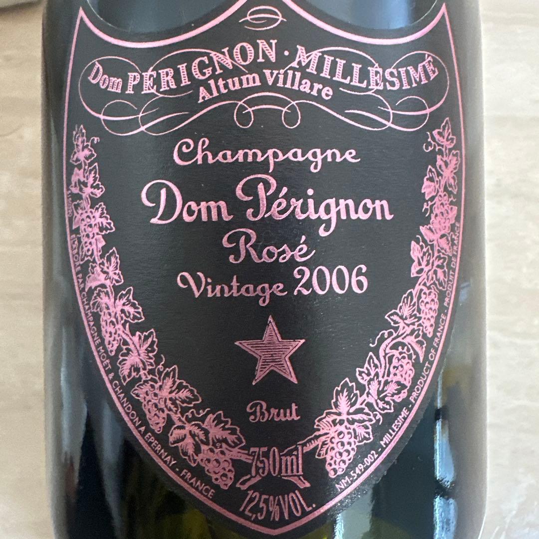 ドンペリ ロゼ ヴィンテージ 2006 新品未開封