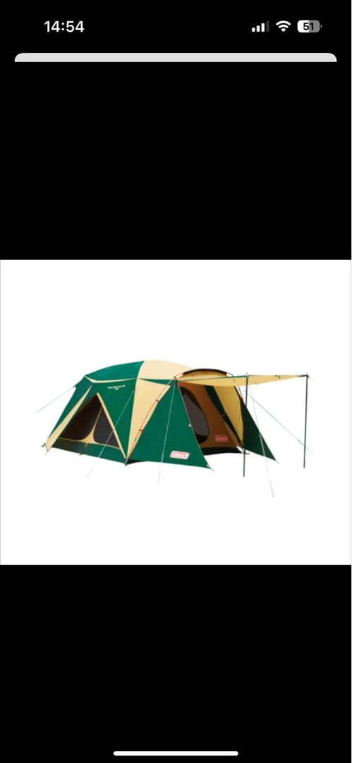 Coleman スクリーンキャノピードーム/300