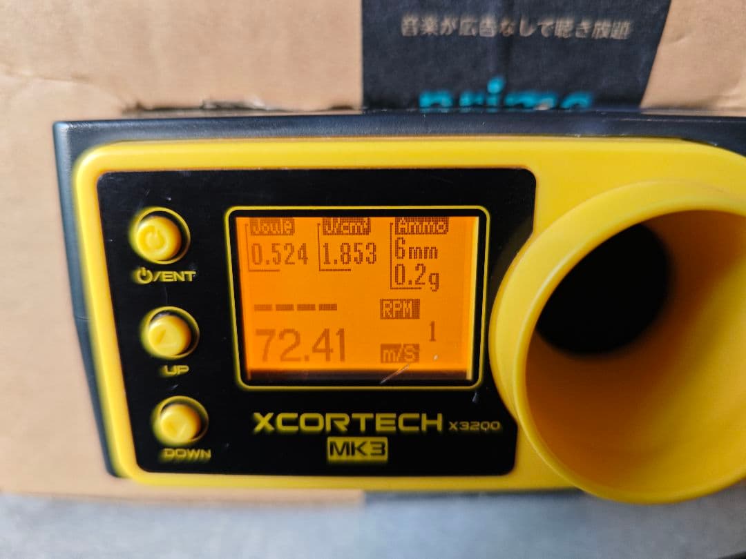 東京マルイ Glock 17gen3 ブラック マガジン3本付き