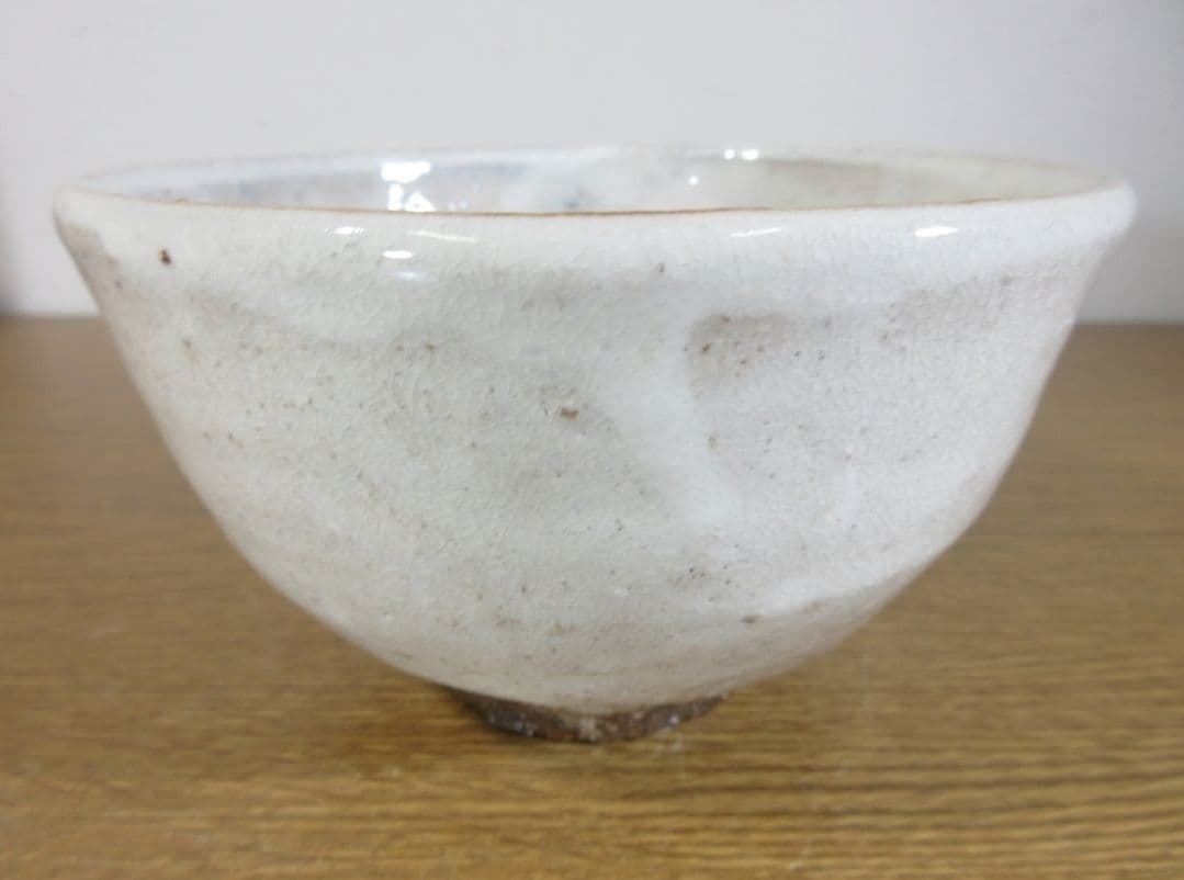 真作保証 12代 田原陶兵衛 自作 県無形文化財保持者 コレクター放出品 山口県