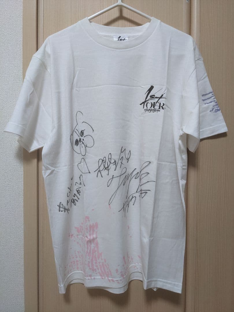 （元）櫻坂46 齋藤冬優花 直筆サイン入りTシャツ（1st Tour）
