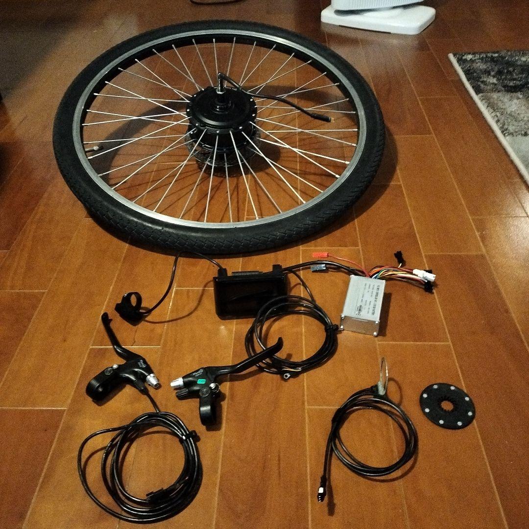26インチ 電動自転車改造ホイールセット 20ahバッテリー付き