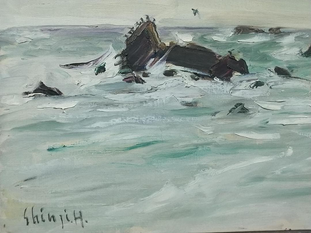 「冬の海」房総黒生海岸 F8 絵画 油絵 油彩画 風景画 アート