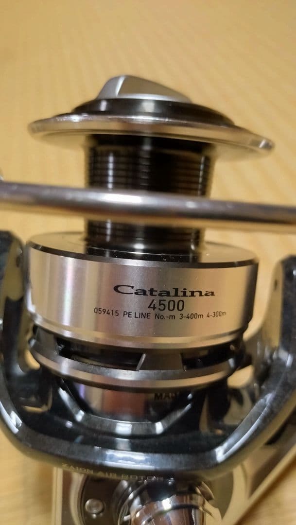 ダイワ 12キャタリナ 4500 5000スプールセット
