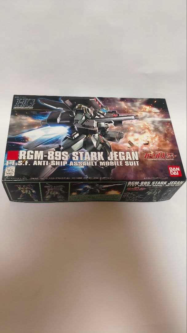 ガンプラ　HGUC 未使用品6個セット