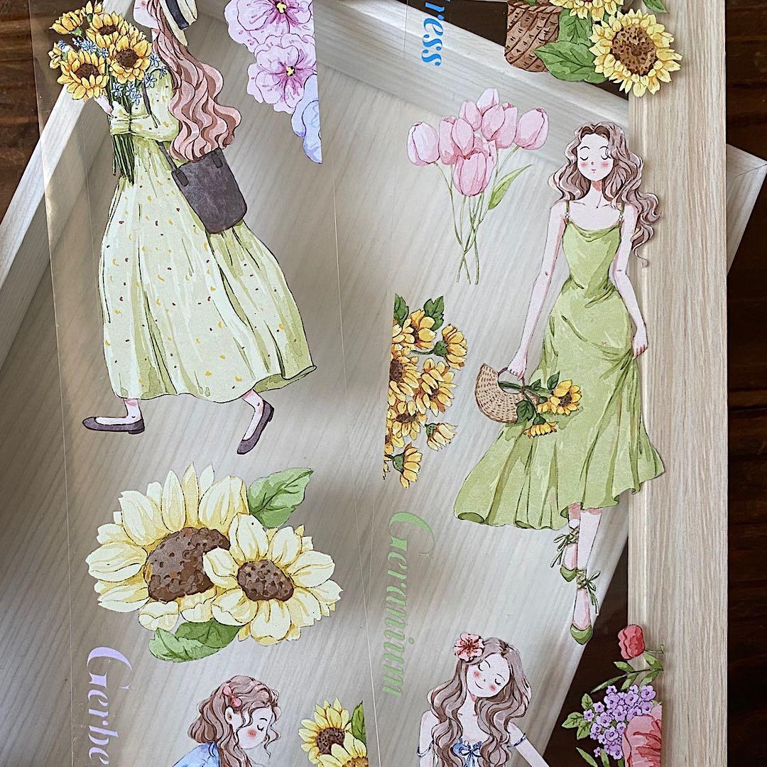 捨七　summer holiday PET