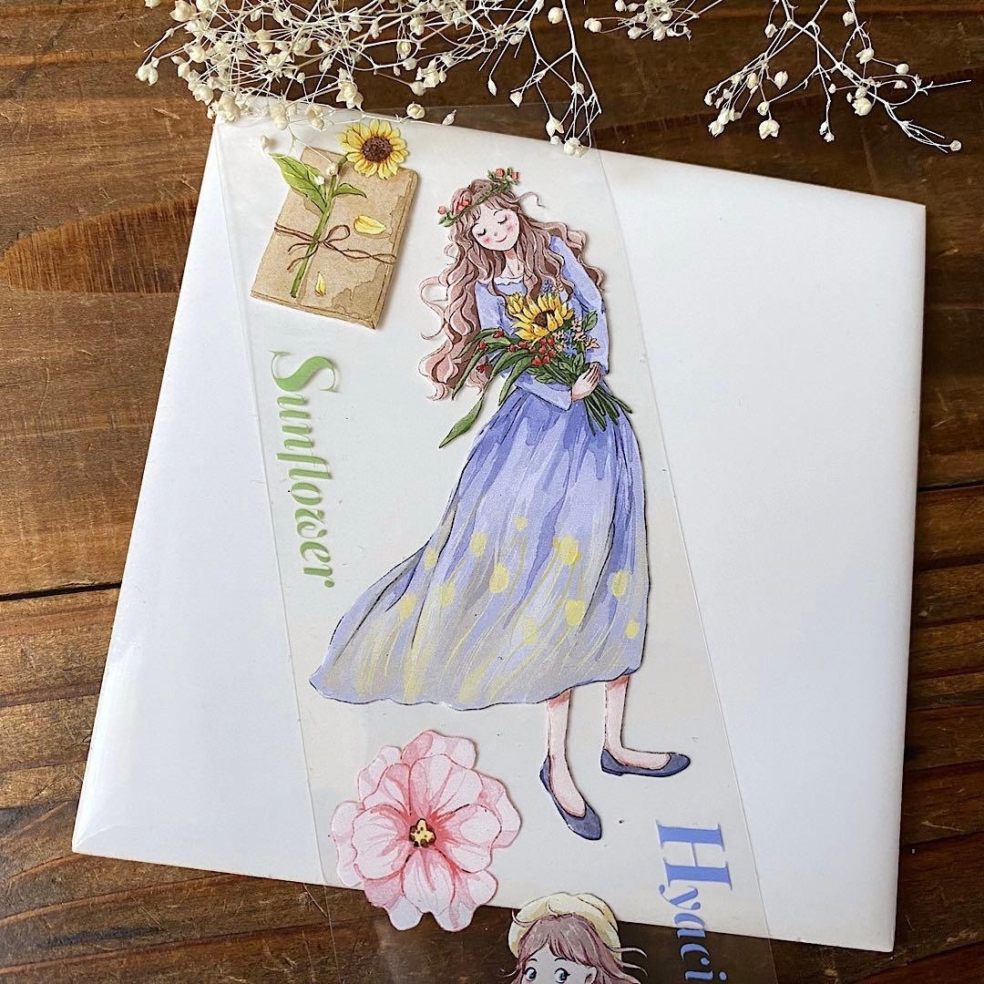 捨七　summer holiday PET