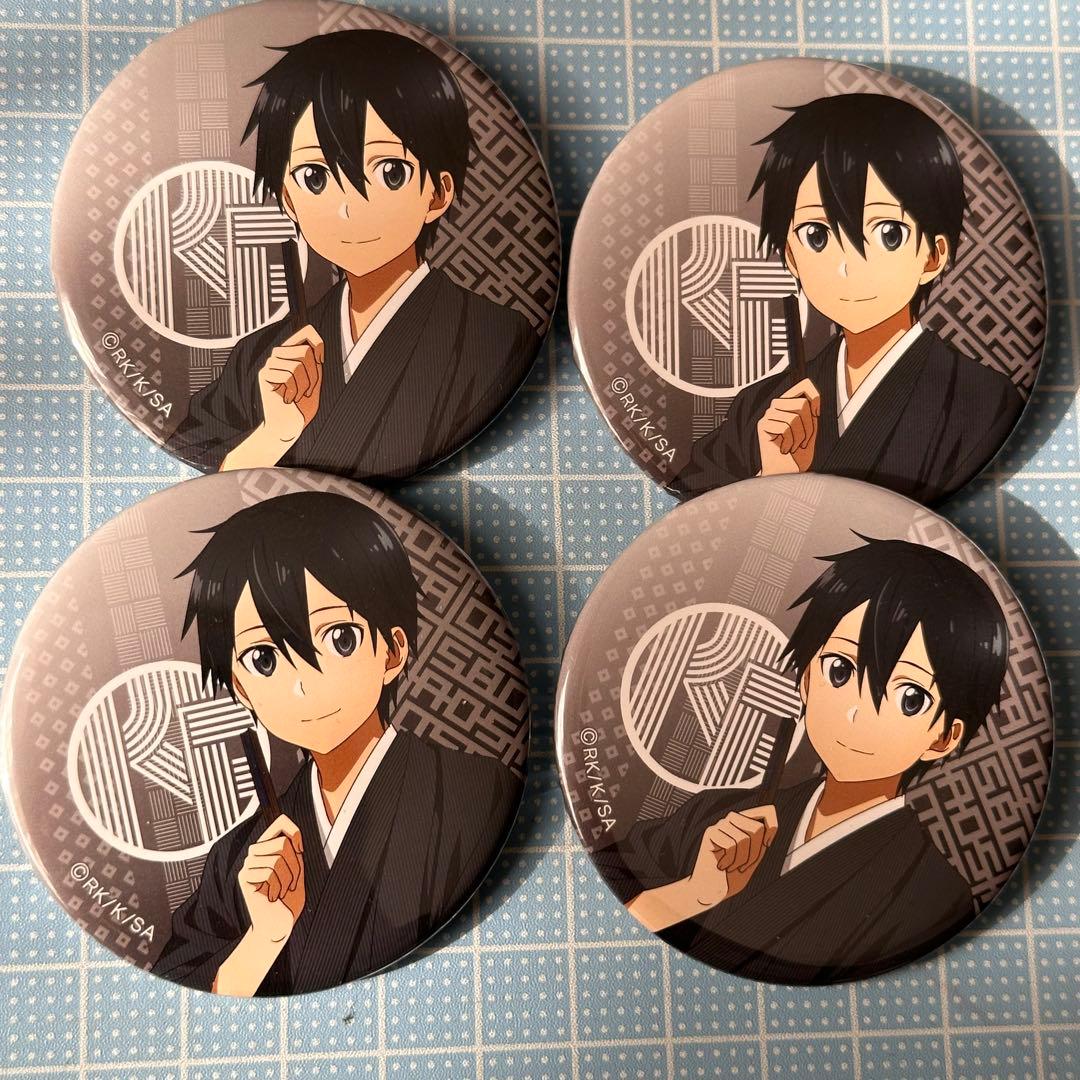 ソードアート・オンライン 北野天満宮　和装　正月　着物　キリト　缶バッジセット①