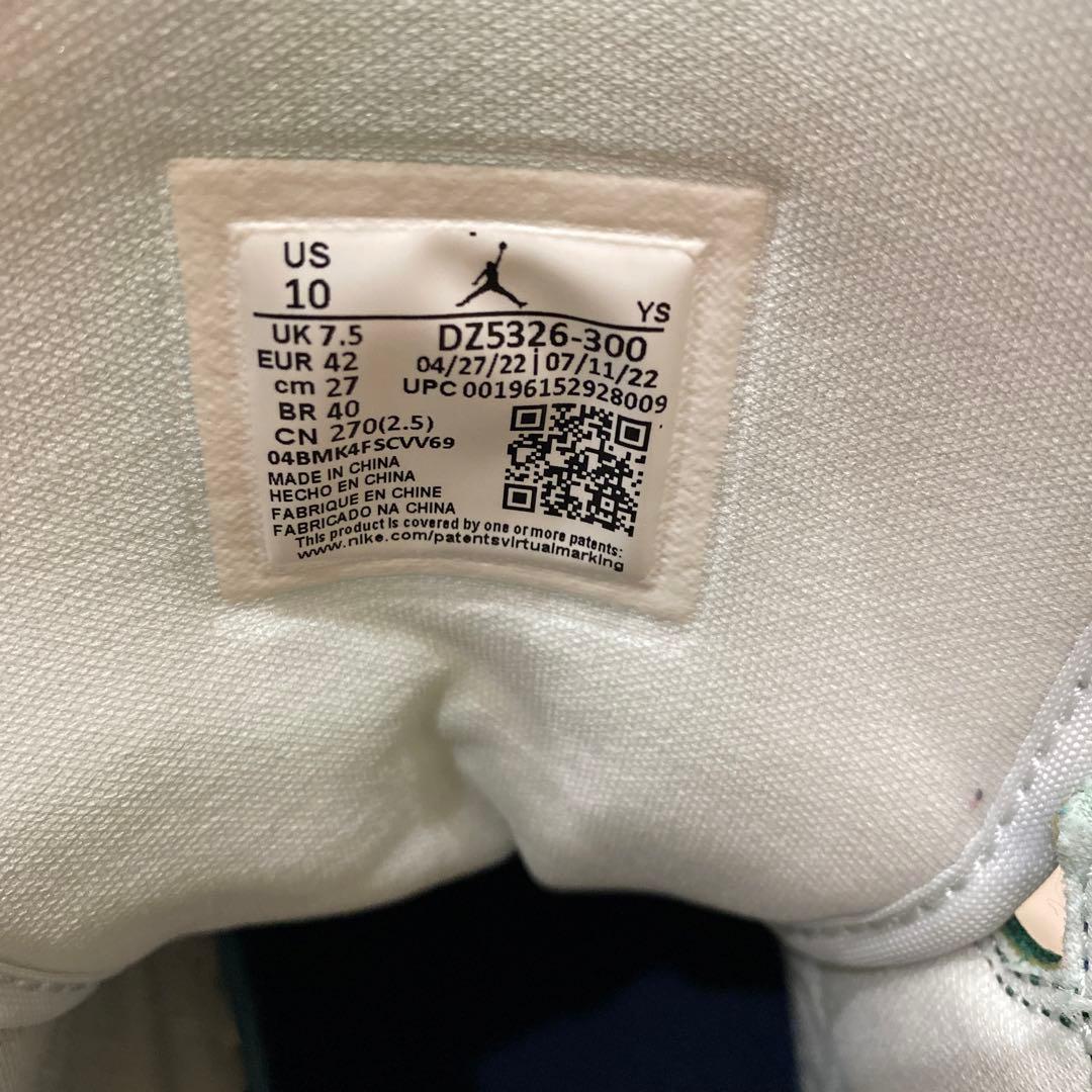 【限定モデル】エアージョーダンAir Jordan 1 Mid SE ハイカット