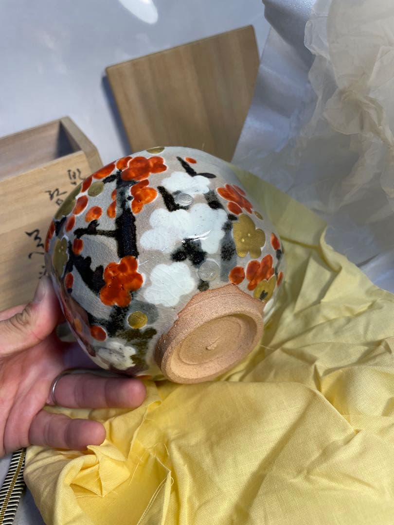 京焼 山川巌 作 乾山写し 色絵梅文 金彩 抹茶碗 共箱 茶道具　九谷系譜の茶陶
