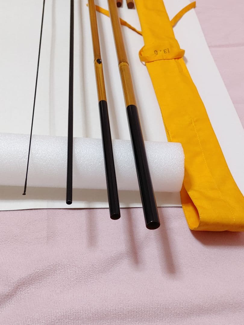 N*!様 へら竿　響　稲妻　13尺