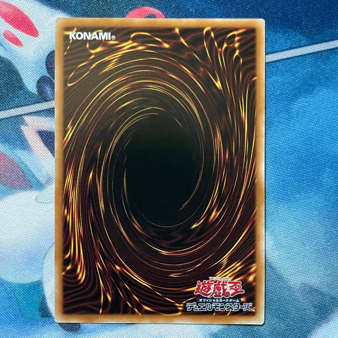 遊戯王 ヴァレット・トレーサー クイック・リボルブ 25th 各3枚セット