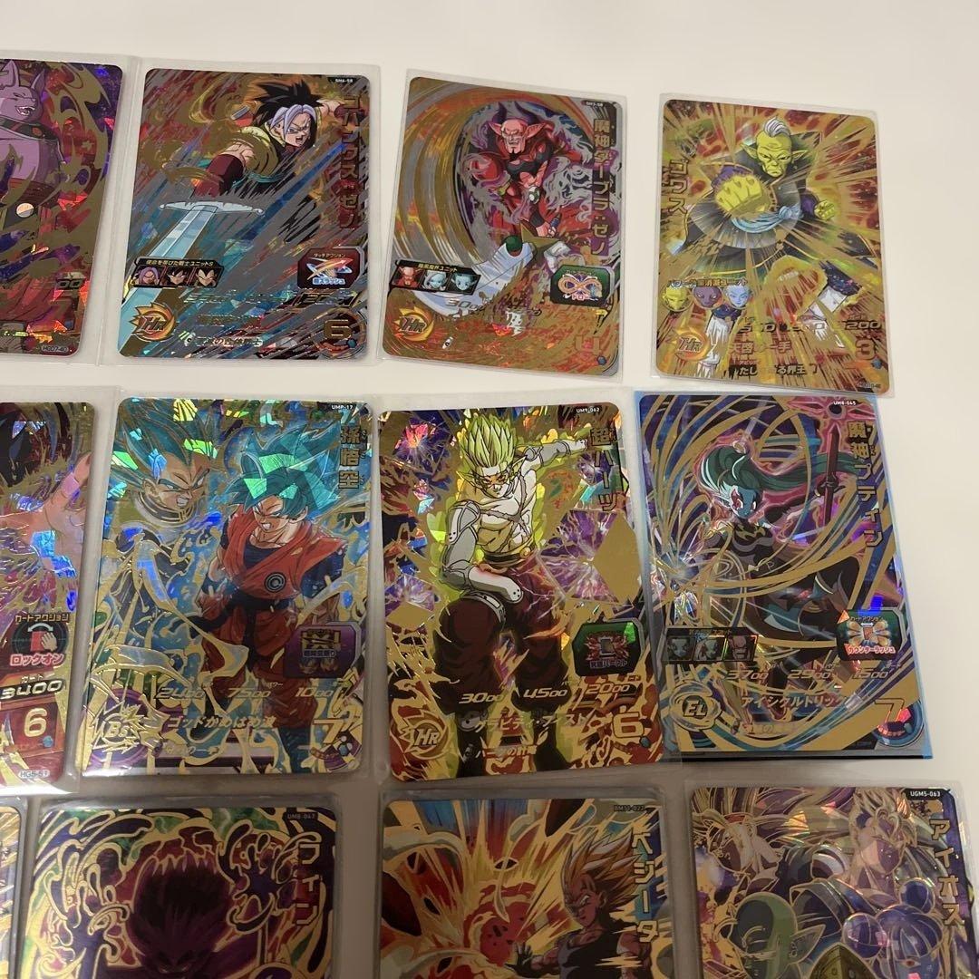 ドラゴンボールヒーローズ　引退品　まとめ売り