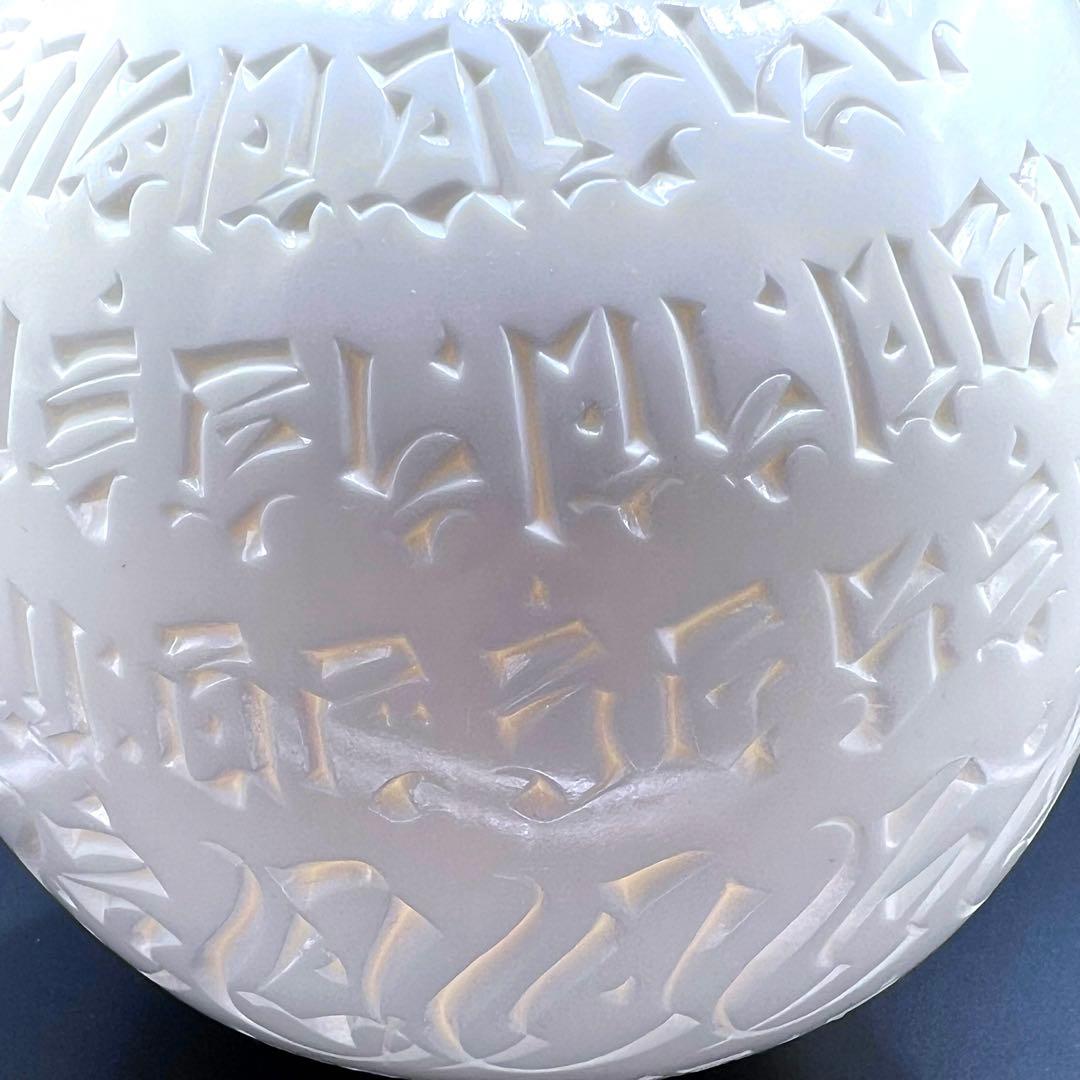 その他 HASADHU SHINGON SKULL SCULPTURE IN WHITE