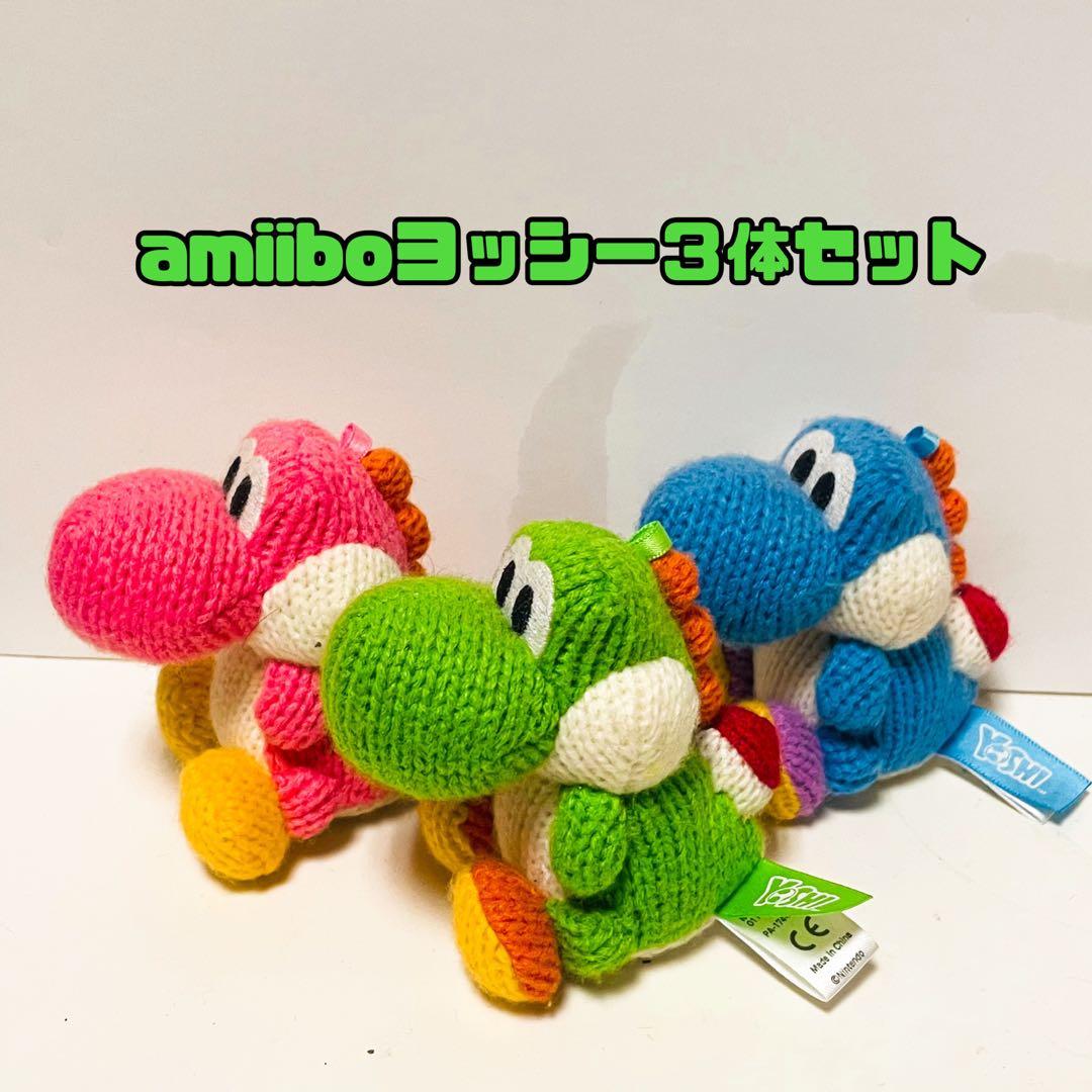 amiiboヨッシー3体セット