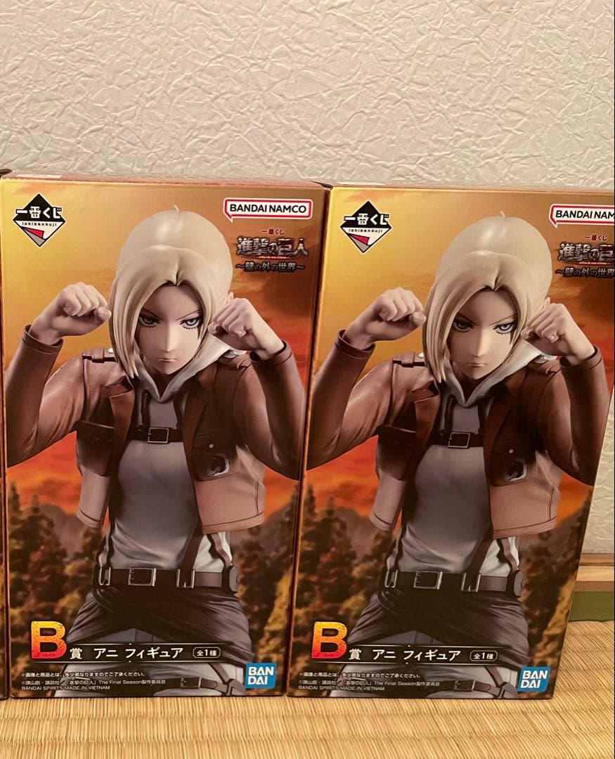 進撃の巨人　一番くじ　壁の外の世界　B賞　アニ　フィギュア　2体