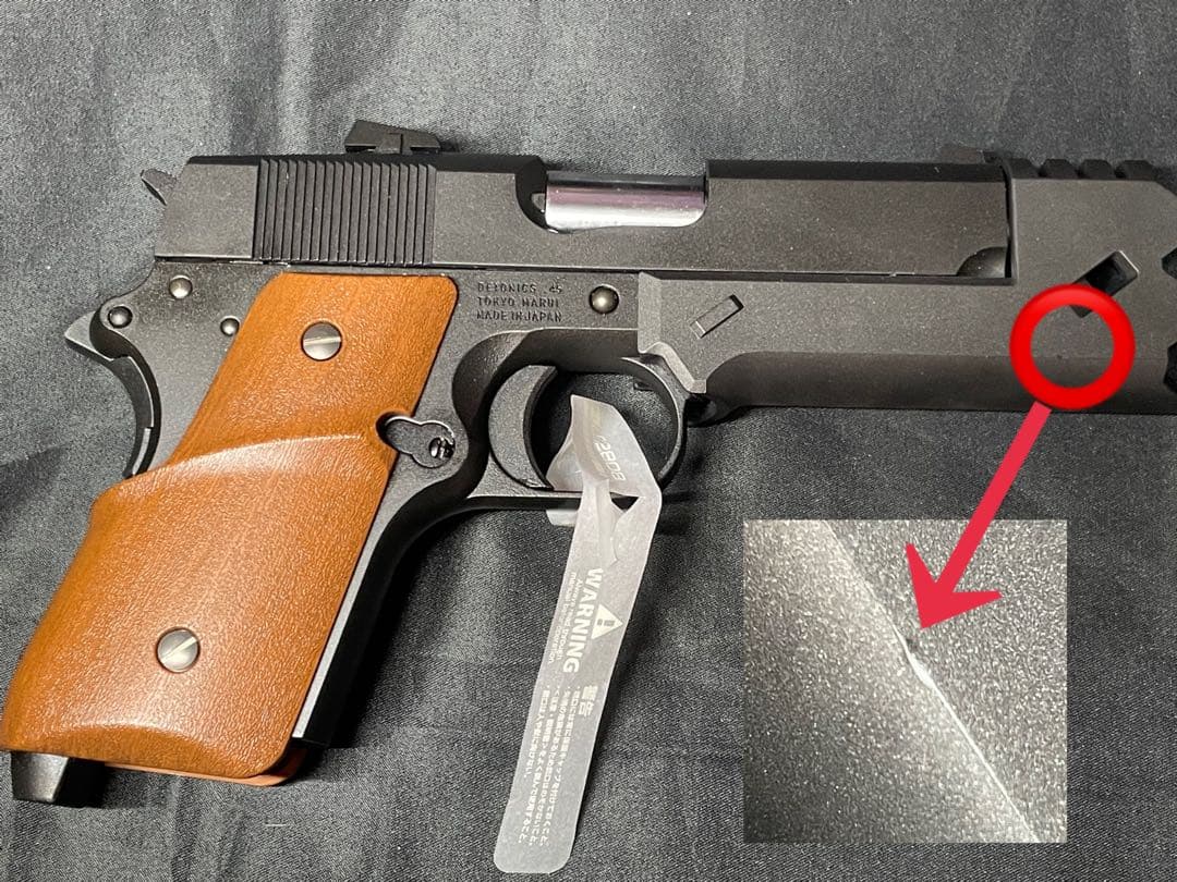 月潟屋 東京マルイ　リコリス•リコイル　千束の銃