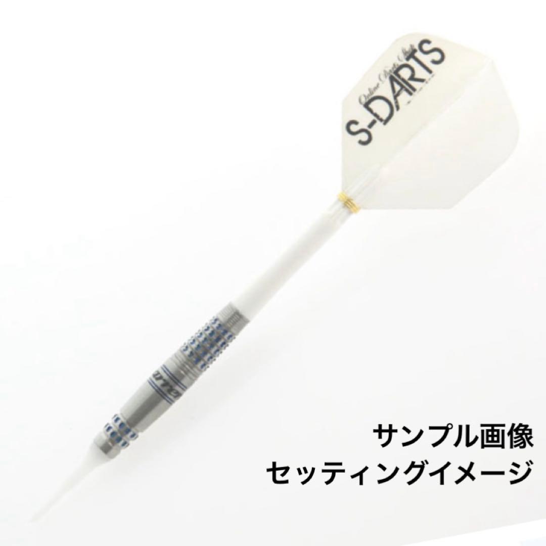 【ターゲット】 カレラ アズーリ ボラーレ 2BA 美品 激レア