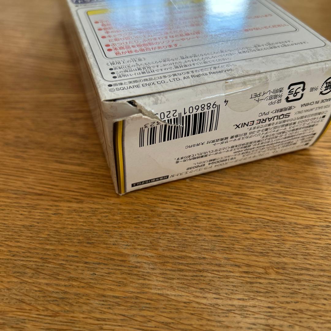 ドラゴンクエスト ソフビキャラクターズ 3体セット　天空シリーズ