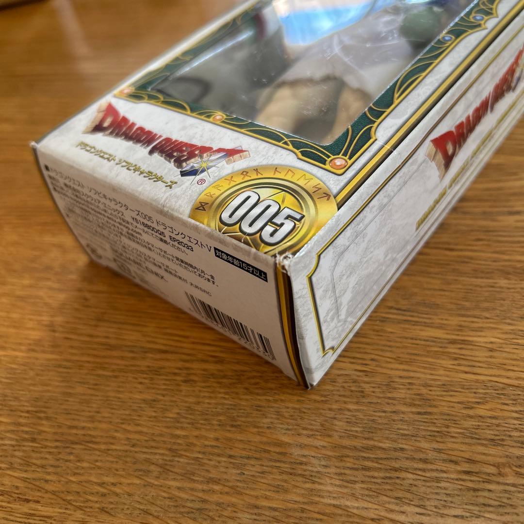 ドラゴンクエスト ソフビキャラクターズ 3体セット　天空シリーズ