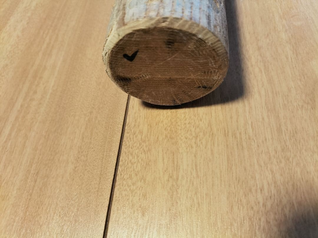 ③バレエバー　250センチ　中古