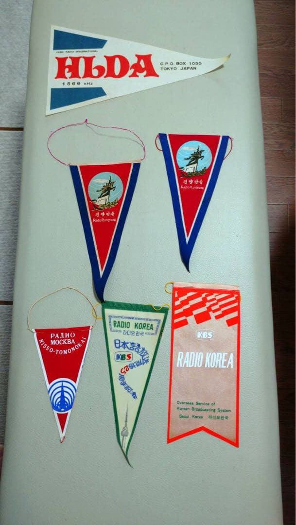 BCL ペナント 6枚