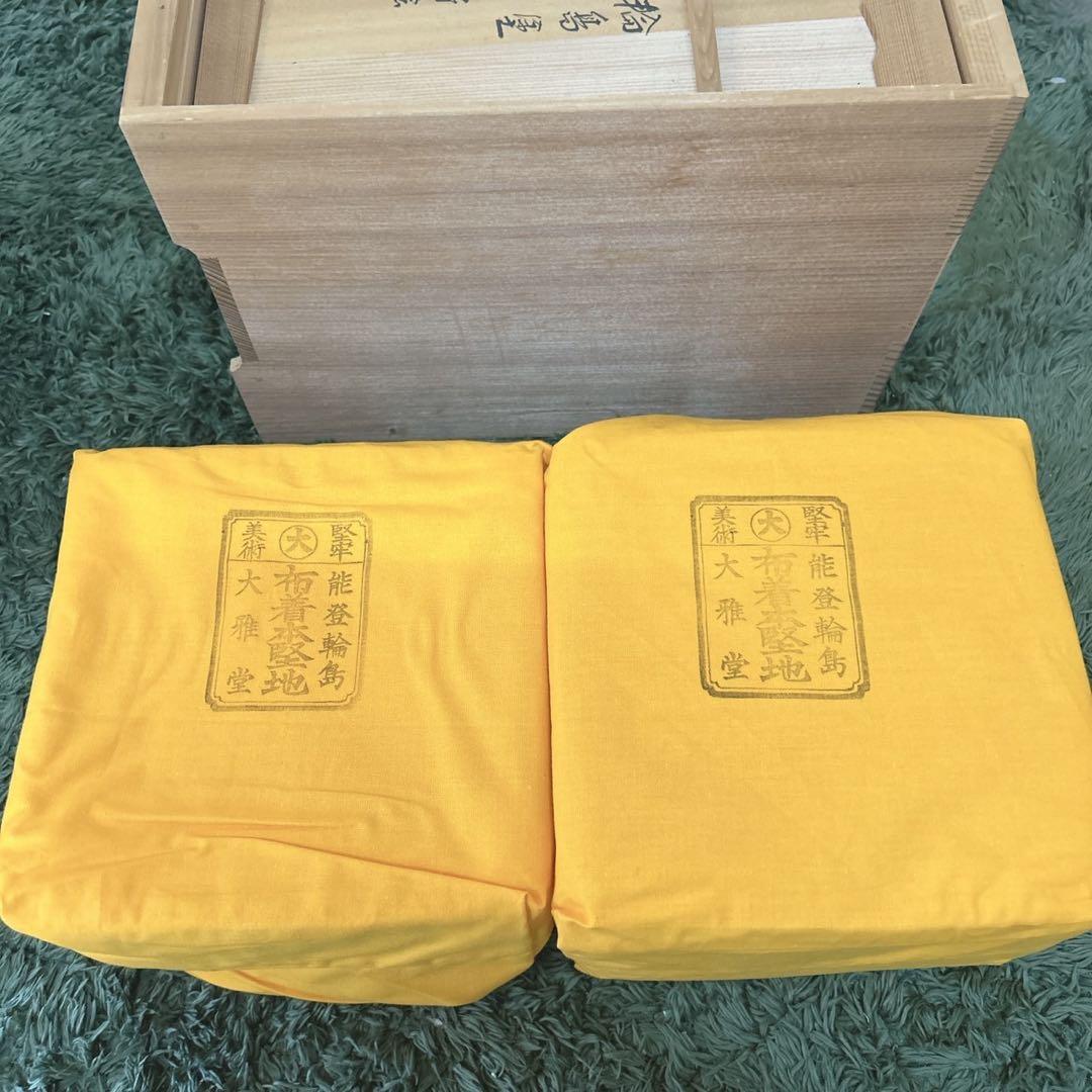 輪島塗　松島蒔絵 ４段お重