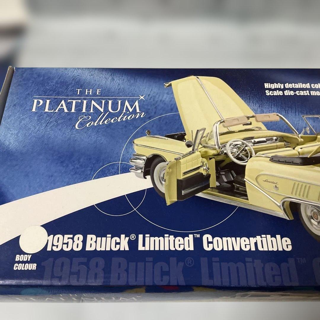 1958ビュイックリミテッドコンバーチブル1/18（ホワイト）30センチ以上有り