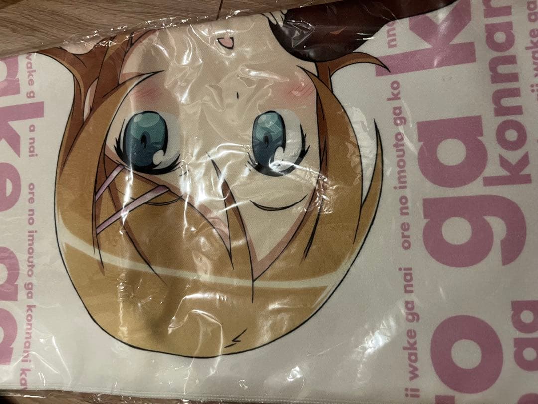 俺の妹がこんなに可愛いわけがない 桐乃 マイクロファイバー スポーツタオルセット