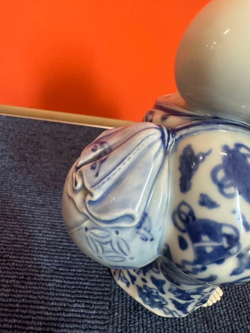 1963 染付青花　布袋様　七福神　置物
