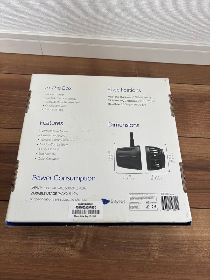 Vortech エコテックマリンMP10QD 水流ポンプ 24V 1.5A