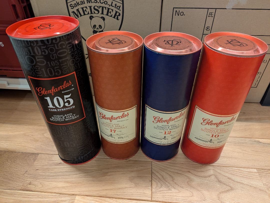 グレンファークラス 105、17年、12年、10年　4本セット