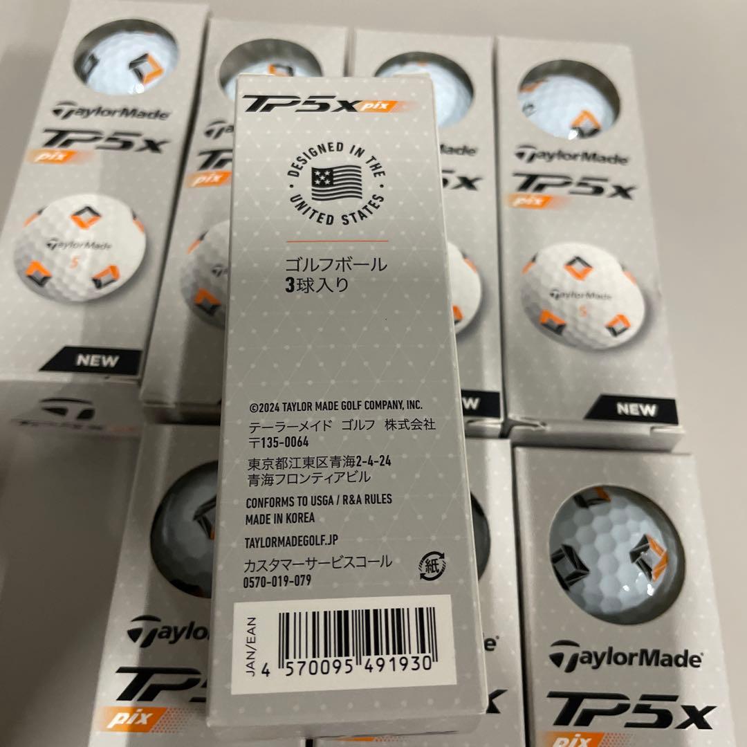 TaylorMade TP5x pix ゴルフボール 3個入りコ　８点