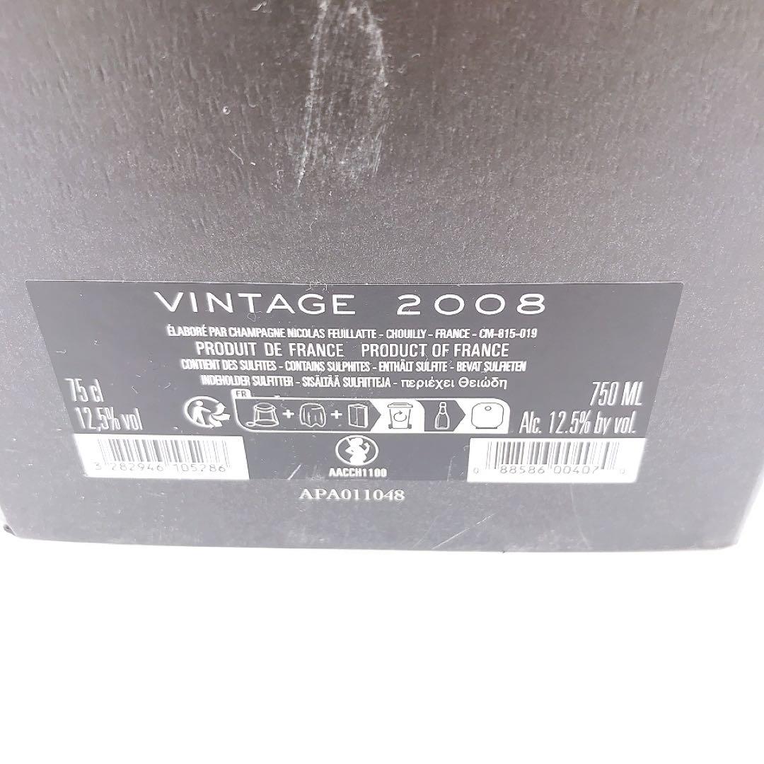 ニコラフィアットパルムドール　2008　７５０ｍｌ