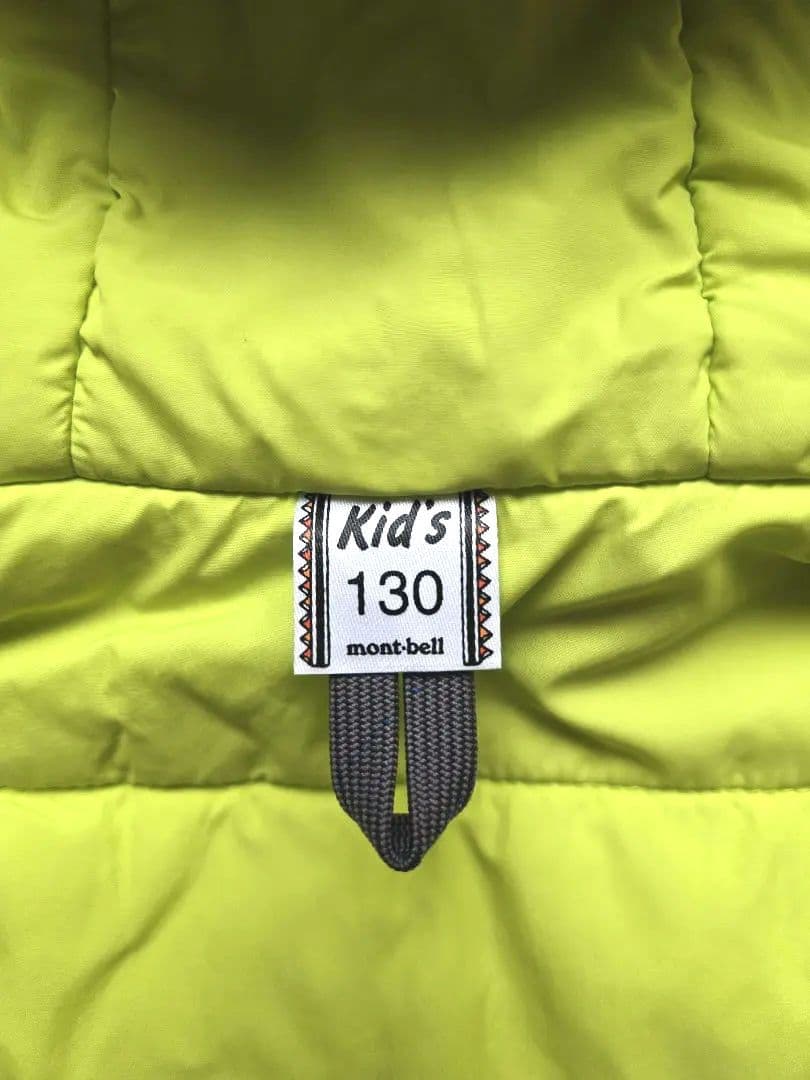 mont-bell　モンベル　 子ども用スキーウェア　上下セット　130