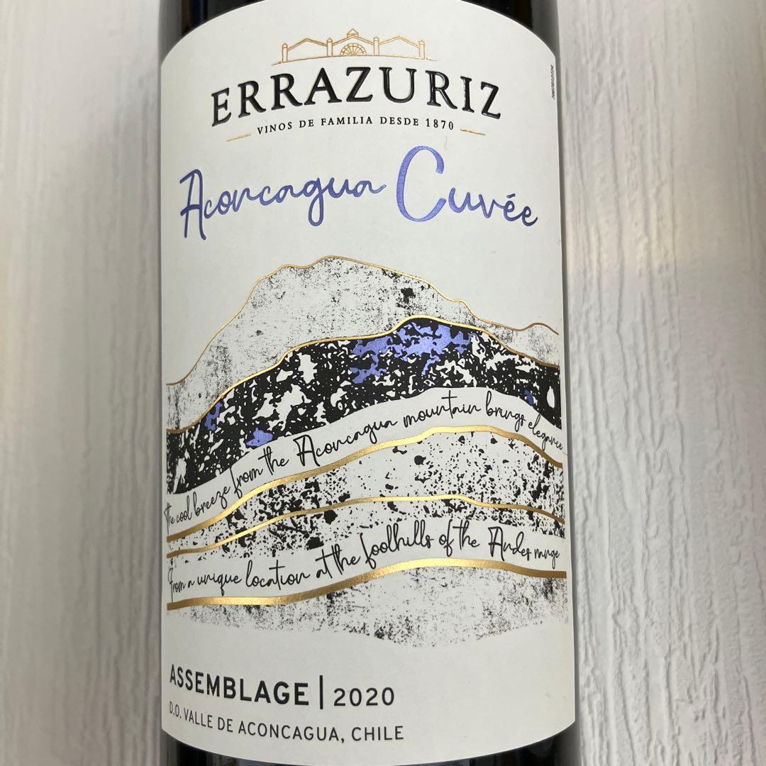 赤白 ワイン 6本セット まとめ売り JALUX ベルーナ