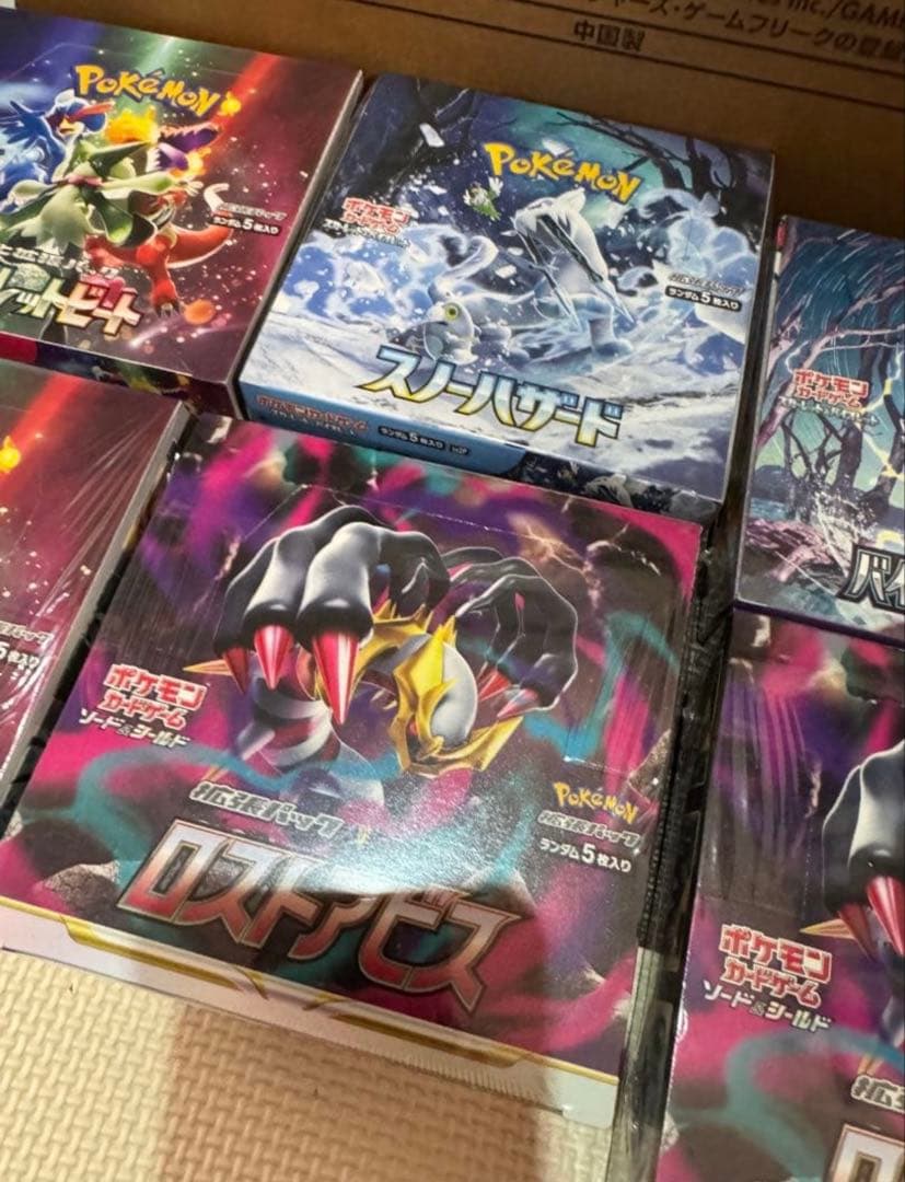 ポケモンカード　引退品　BOX 、SR類セット