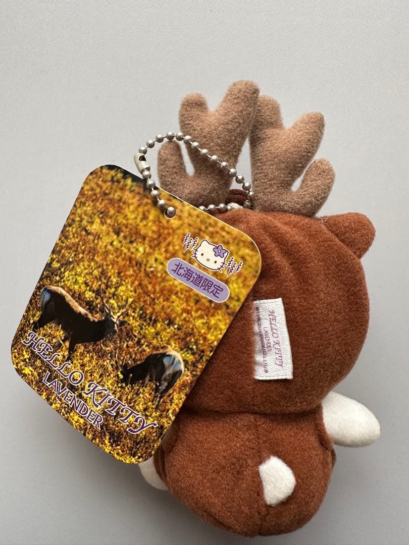 レア！ハローキティ 北海道限定 エゾシカキティ ぬいぐるみレトロ　ご当地