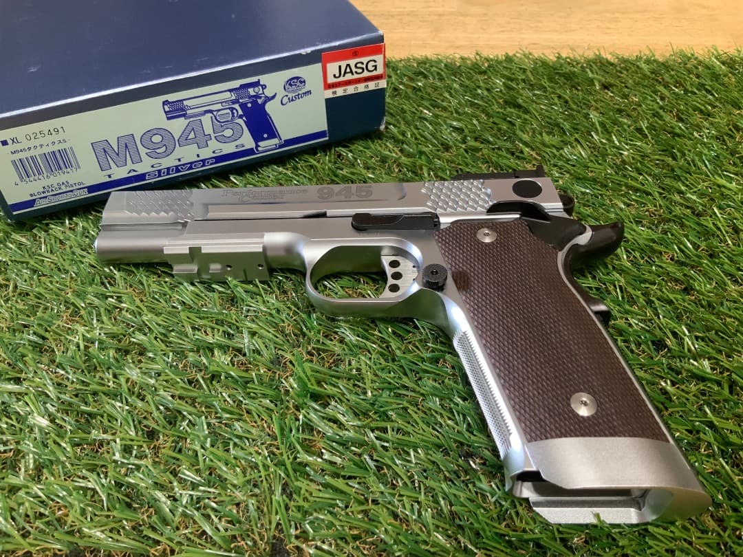 速水鉄　　KSC M945 タクティクス